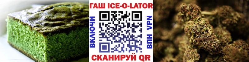 Cannafood конопля  Урус-Мартан 