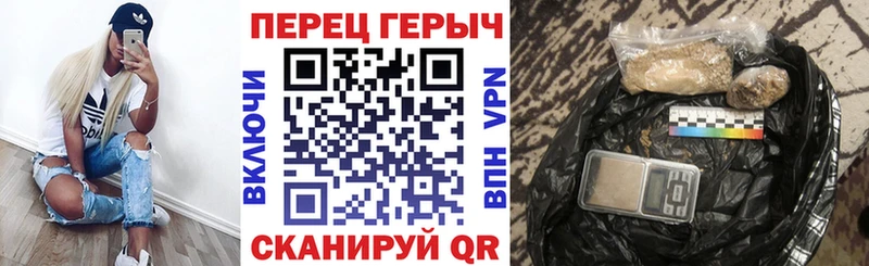 Героин афганец  Урус-Мартан 