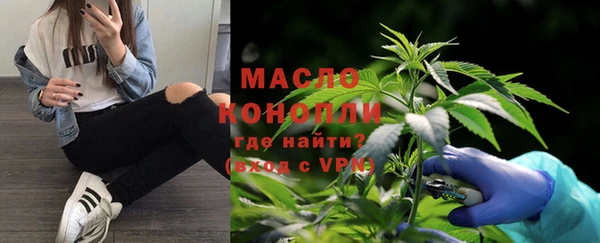 МДПВ Абдулино