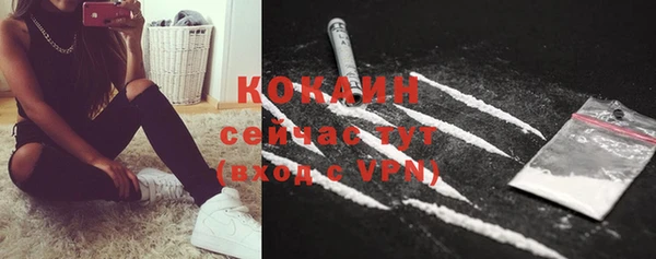 дурь Абинск