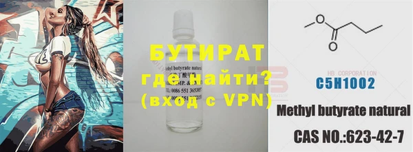 МДПВ Абдулино