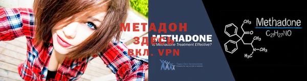 героин Михайлов