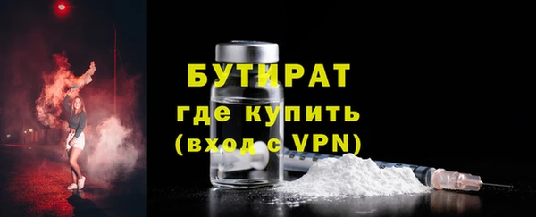 дурь Алапаевск