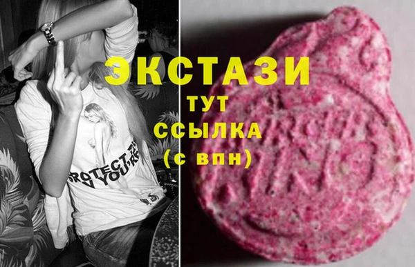 МДПВ Абдулино