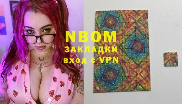 героин Михайлов