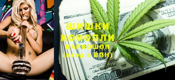МДПВ Абдулино