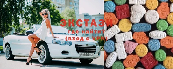 дурь Абинск