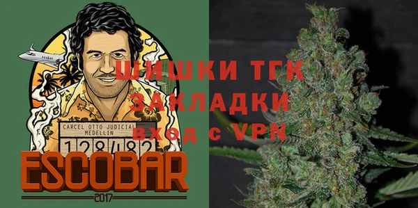 таблы Михайловск