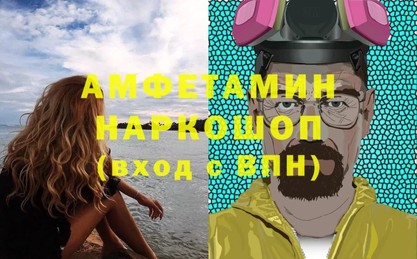 дурь Абинск