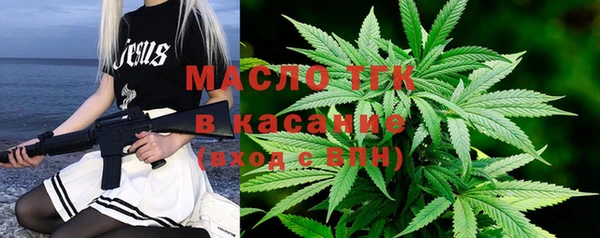 кокаин Алагир