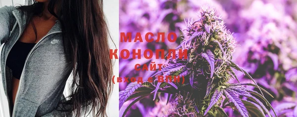 героин Михайлов