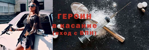 МДПВ Абдулино