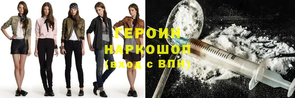 МДПВ Абдулино