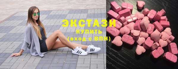 дурь Абинск