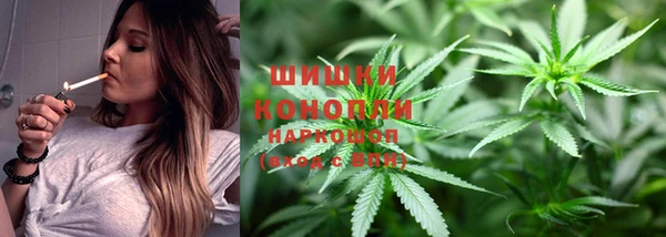 дурь Абинск
