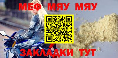 экстази Первоуральск