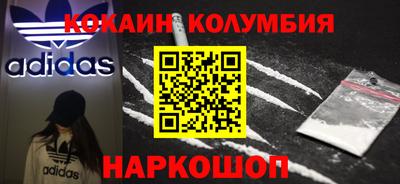 меф VHQ Пенза
