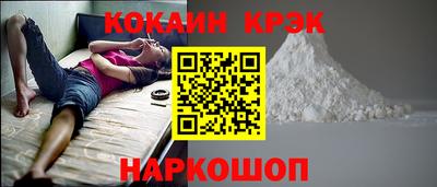 меф VHQ Пенза