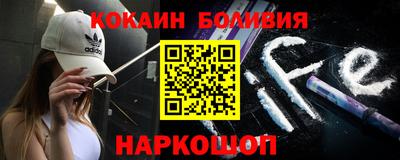меф VHQ Пенза
