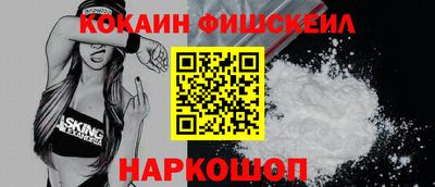 mdma Партизанск