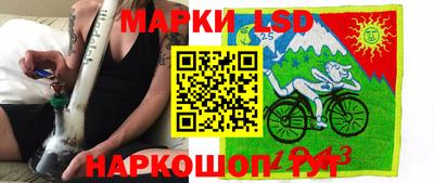 экстази Первоуральск