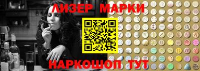 mdma Партизанск