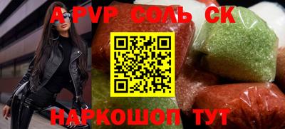 экстази Первоуральск