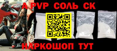 экстази Первоуральск