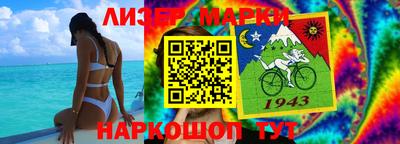 меф VHQ Пенза