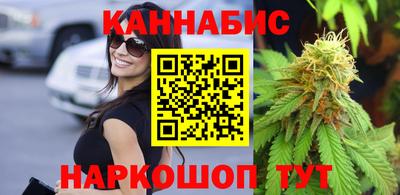 меф VHQ Пенза