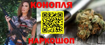mdma Партизанск