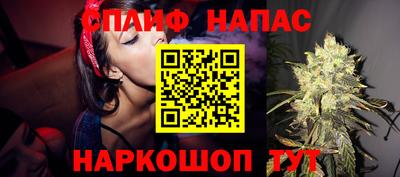 меф VHQ Пенза
