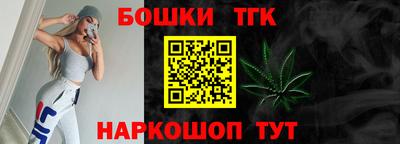mdma Партизанск