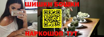 меф VHQ Пенза