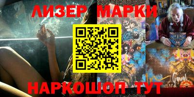 меф VHQ Пенза