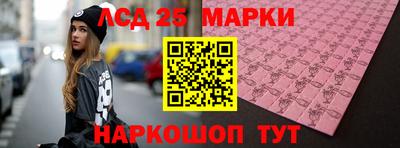 экстази Первоуральск