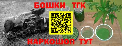 экстази Первоуральск