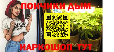 меф VHQ Пенза