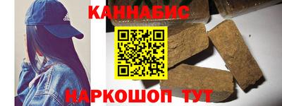 меф VHQ Пенза