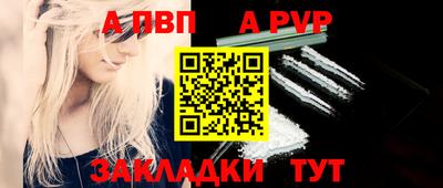 экстази Первоуральск