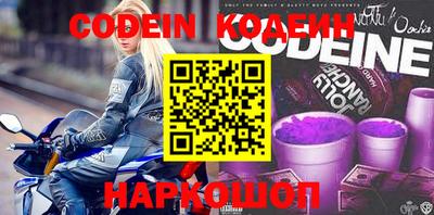 mdma Партизанск