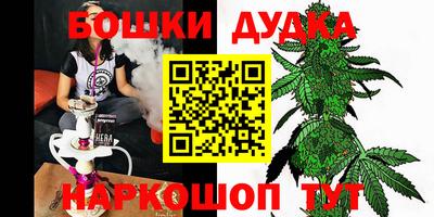 экстази Первоуральск