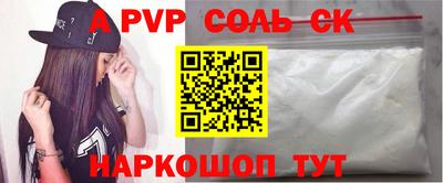 экстази Первоуральск