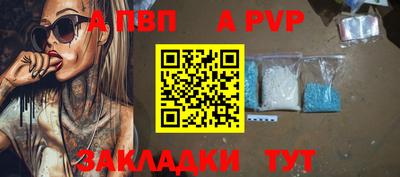 экстази Первоуральск