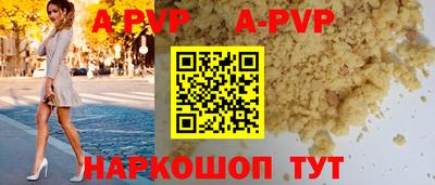 экстази Первоуральск