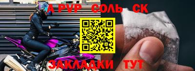 экстази Первоуральск