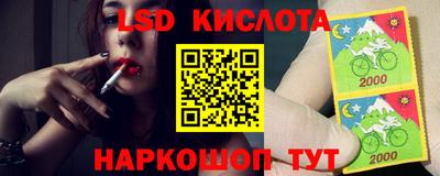 mdma Партизанск