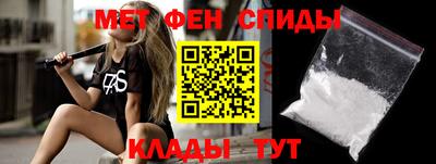 mdma Партизанск