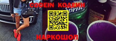 экстази Первоуральск