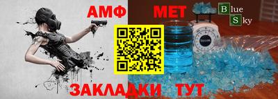 экстази Первоуральск